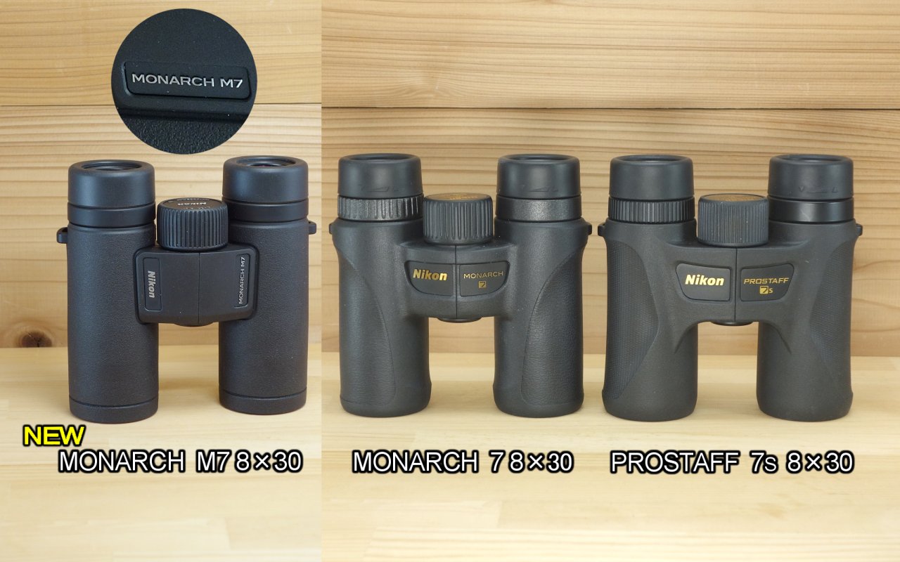 Nikon（ニコン） 双眼鏡 MONARCH[モナーク] M7 8X30 MONARCH M7 8X30