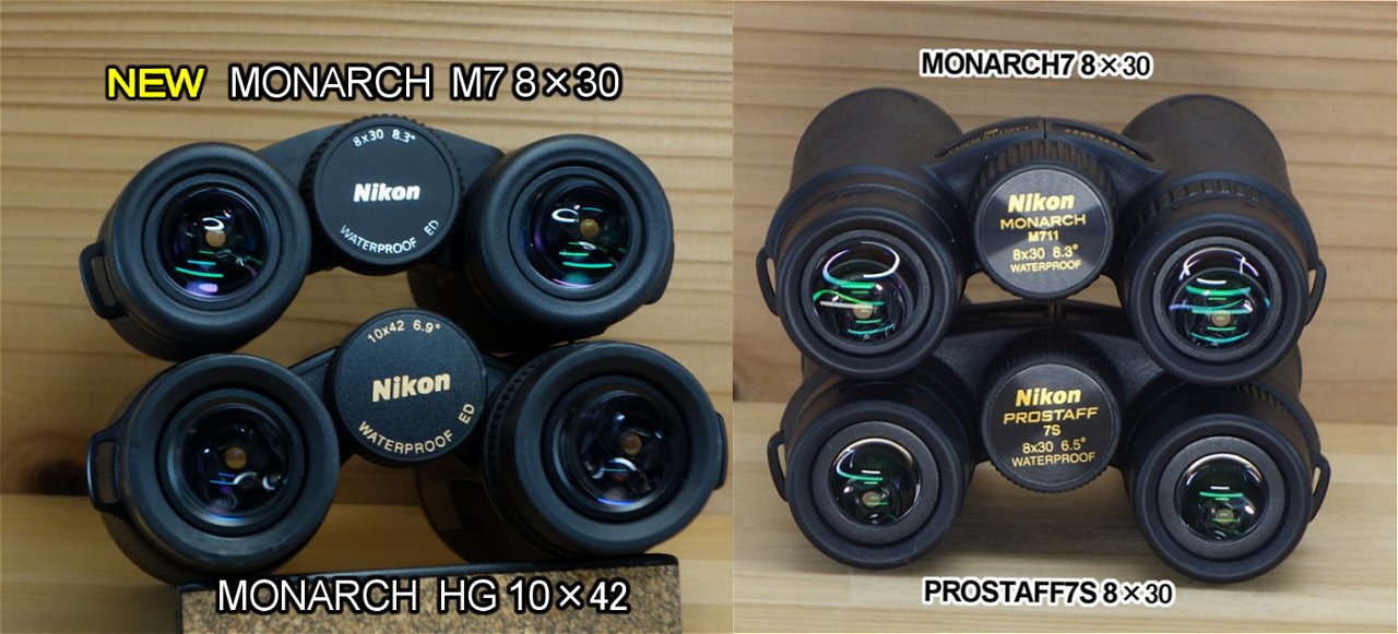 ニコン 双眼鏡 MONARCH M7 8×30-